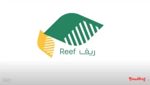 كيفية الاستعلام عن الدعم الريفي 2025 والشروط المطلوبة للحصول على الدعم